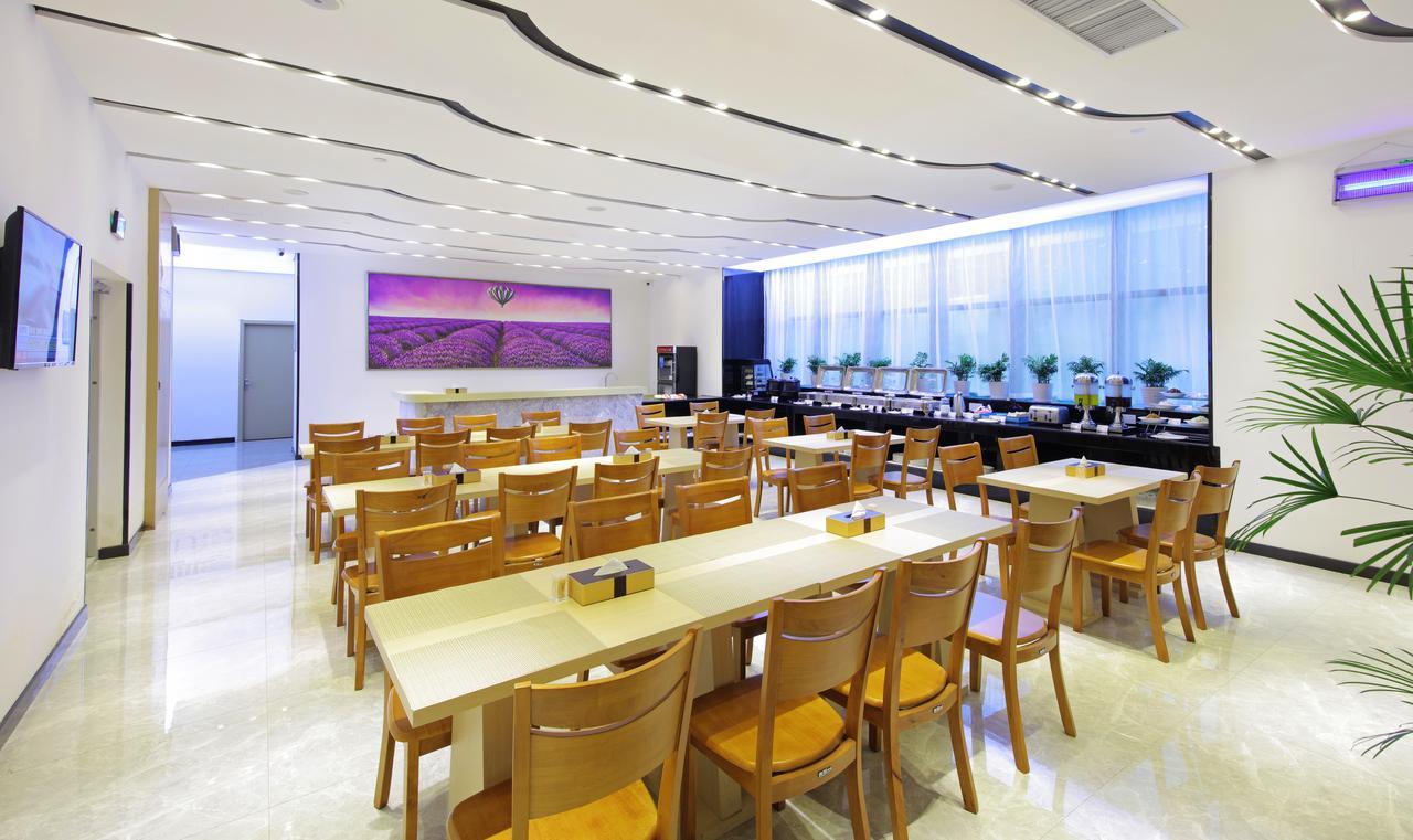 Lavande Hotel Foshan Yiwu Commodities City Buitenkant foto