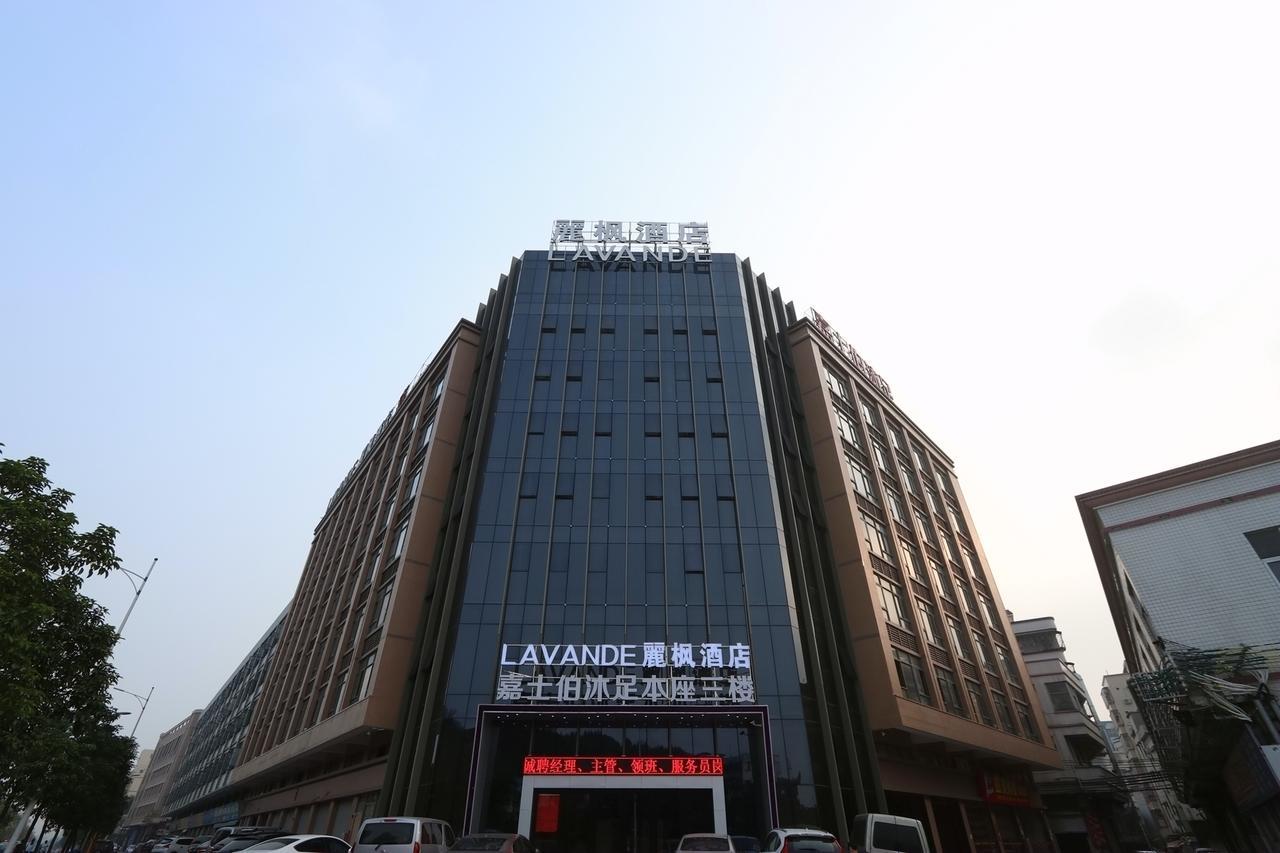 Lavande Hotel Foshan Yiwu Commodities City Buitenkant foto